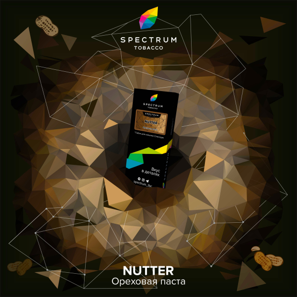 Табак Spectrum Hard Nutter 100 грамм в Красноярске