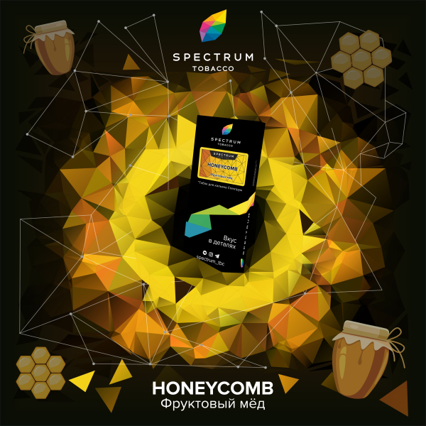 Табак Спектрум Honeycomb Hard 100 грамм в Красноярске