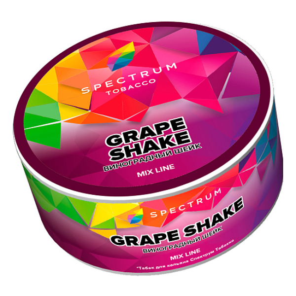 Табак Spectrum Mix Line Grape shake (Виноградный шейк) 25 гр в Красноярске