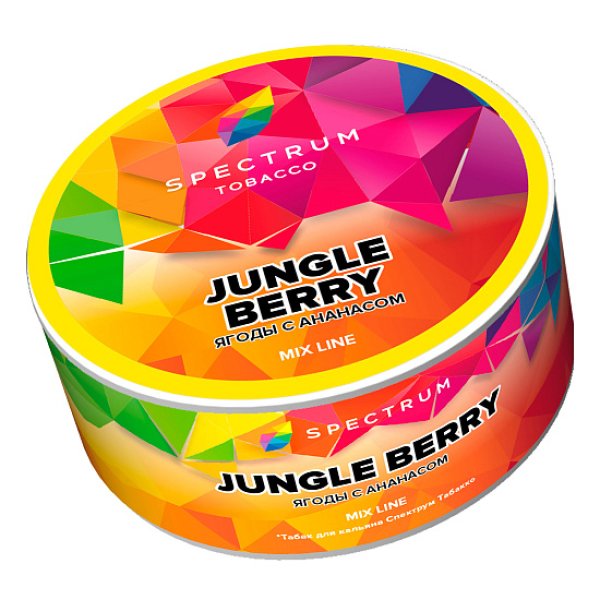 Табак Spectrum Mix Line Jungle berry (Ягоды с ананасом) 25 гр в Красноярске