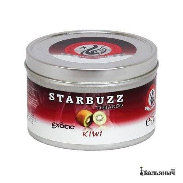 Табак Starbuzz Kiwi 250 грамм в Красноярске