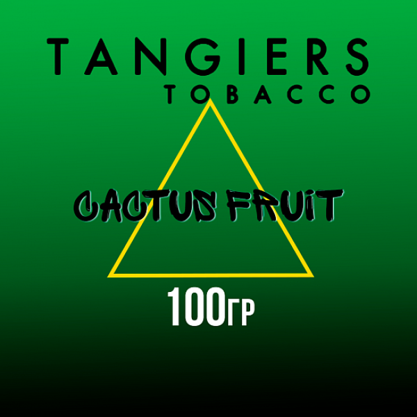 Табак Tangiers BIRQUIQ CACTUS FRUIT 100 гр в Красноярске