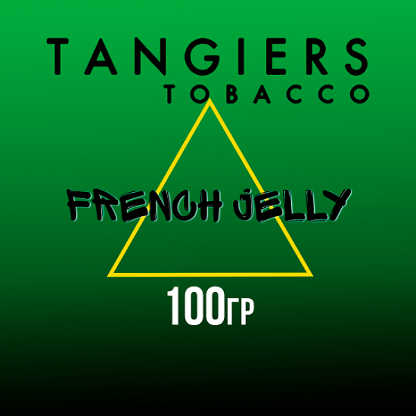 Табак Tangiers BIRQUIQ FRENCH JELLY 100 гр в Красноярске