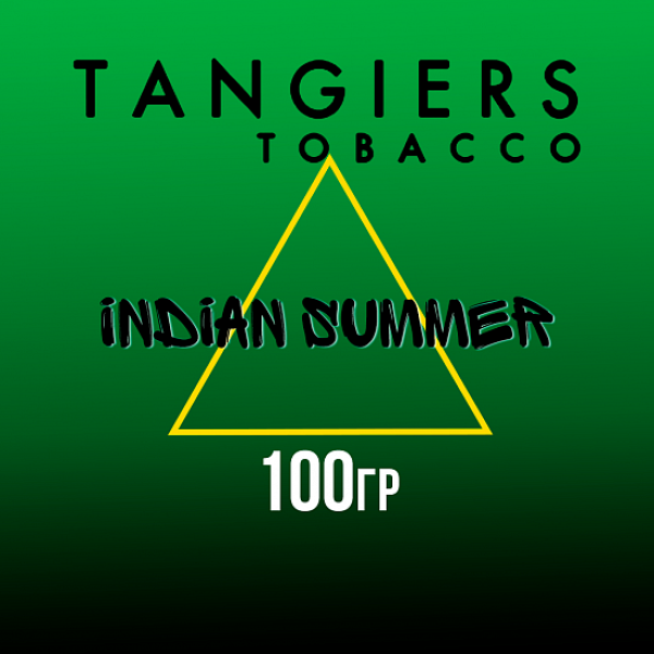 Табак Tangiers BIRQUIQ INDIAN SUMMER 100 гр в Красноярске