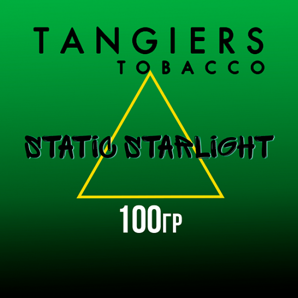 Табак Tangiers BIRQUIQ STATIC STARLIGHT 100 гр в Красноярске