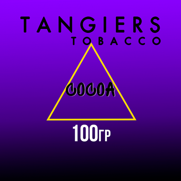 Табак Tangiers BURLEY COCOA 100 гр в Красноярске