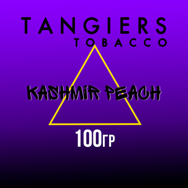 Табак Tangiers BURLEY KASHMIR PEACH 100 гр в Красноярске