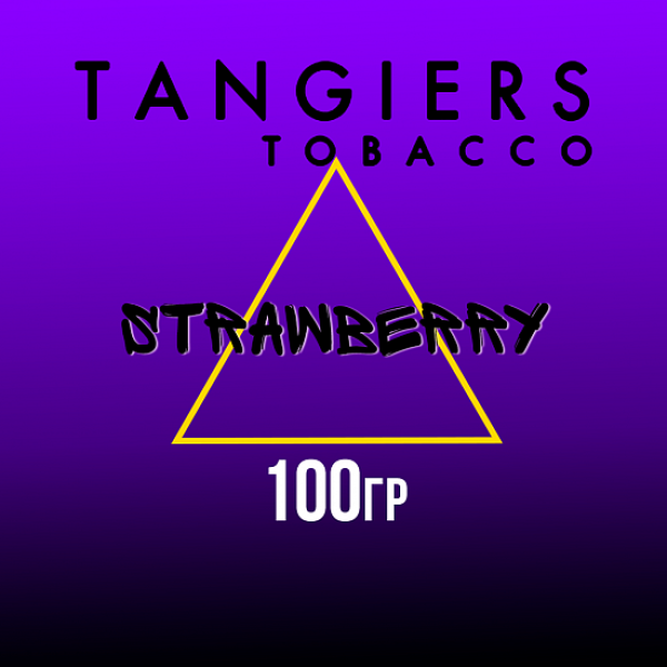 Табак Tangiers BURLEY STRAWBERRY 100 гр в Красноярске
