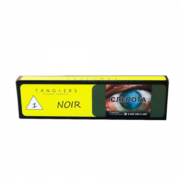 Табак Tangiers NOIR APRICOT SPRING BLEND 100 гр в Красноярске