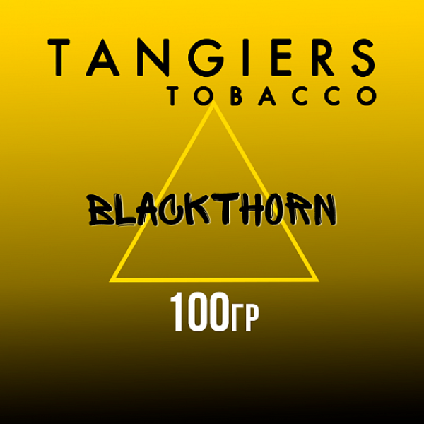 Табак Tangiers NOIR BLACKTHORN 100 гр в Красноярске