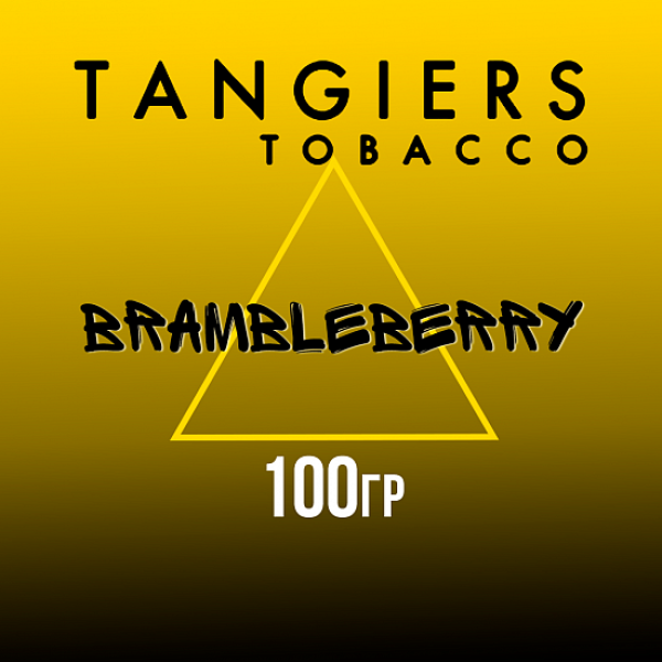 Табак Tangiers NOIR BRAMBLEBERRY 100 гр в Красноярске