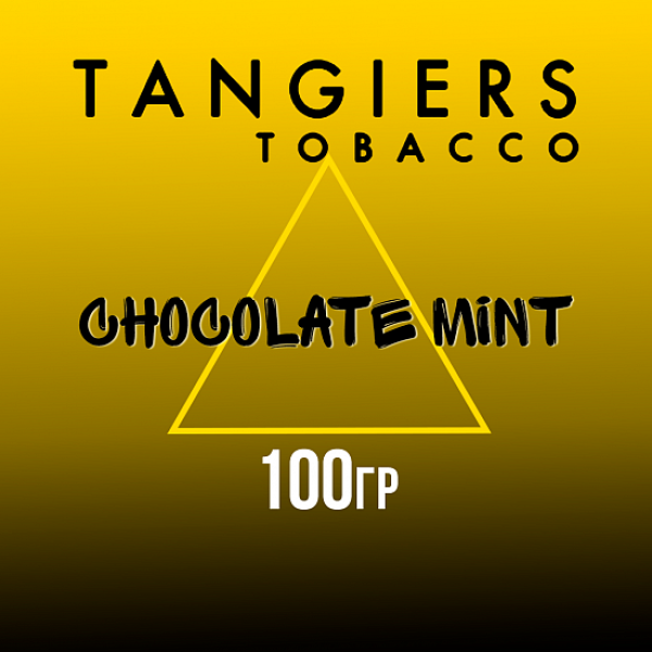Табак Tangiers NOIR CHOCOLATE MINT 100 гр в Красноярске