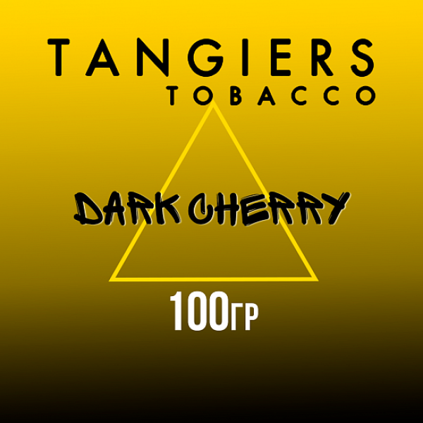 Табак Tangiers NOIR DARK CHERRY 100 гр в Красноярске