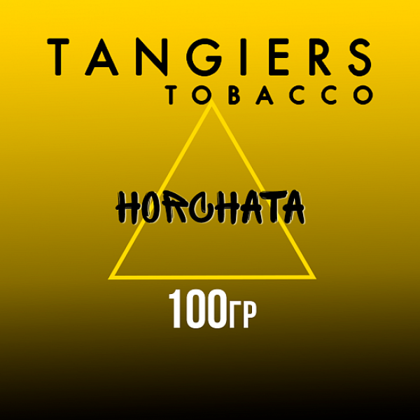 Табак Tangiers NOIR HORCHATA 100 гр в Красноярске