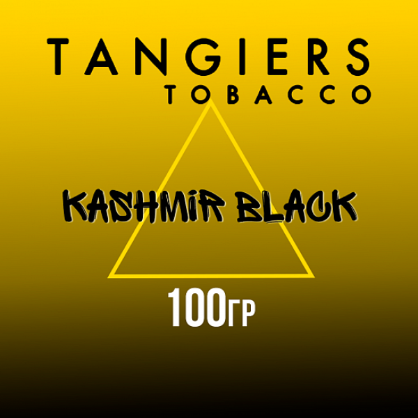 Табак Tangiers NOIR KASHMIR BLACK 100 гр в Красноярске