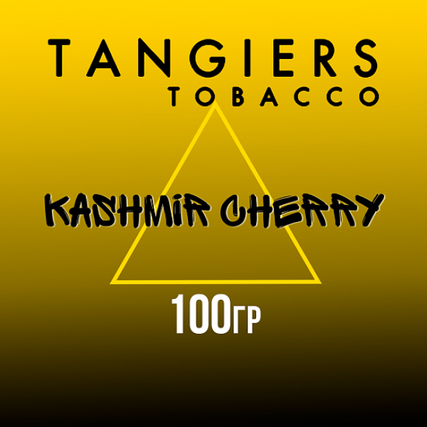Табак Tangiers NOIR KASHMIR CHERRY 100 гр в Красноярске