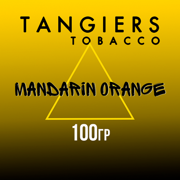 Табак Tangiers NOIR MANDARIN ORANGE 100 гр в Красноярске