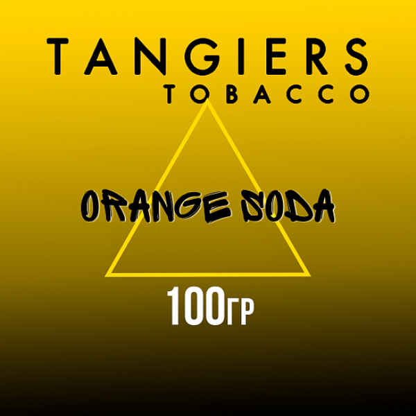 Табак Tangiers NOIR ORANGE SODA 100 гр в Красноярске