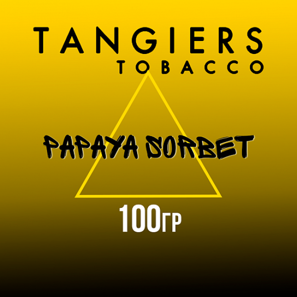 Табак Tangiers NOIR PAPAYA SORBET 100 гр в Красноярске