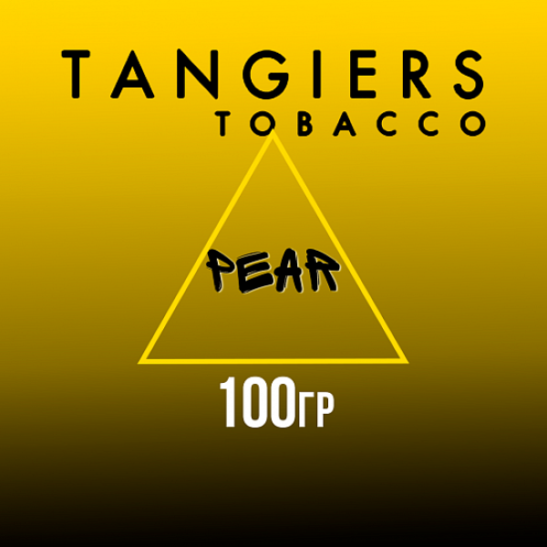 Табак Tangiers NOIR PEAR 100 гр в Красноярске