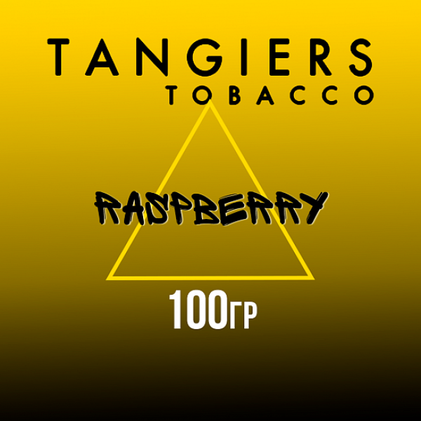 Табак Tangiers NOIR RASPBERRY 100 гр в Красноярске