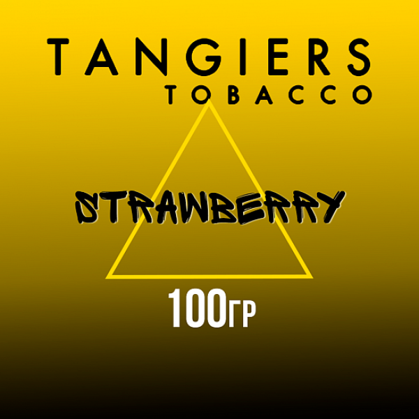 Табак Tangiers NOIR STRAWBERRY 100 гр в Красноярске