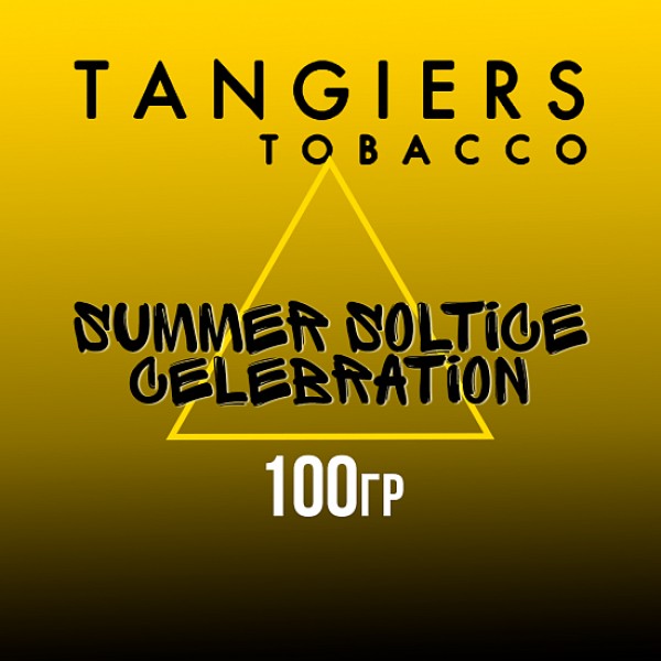 Табак Tangiers NOIR SUMMER SOLTICE CELEBRATION 100 гр в Красноярске