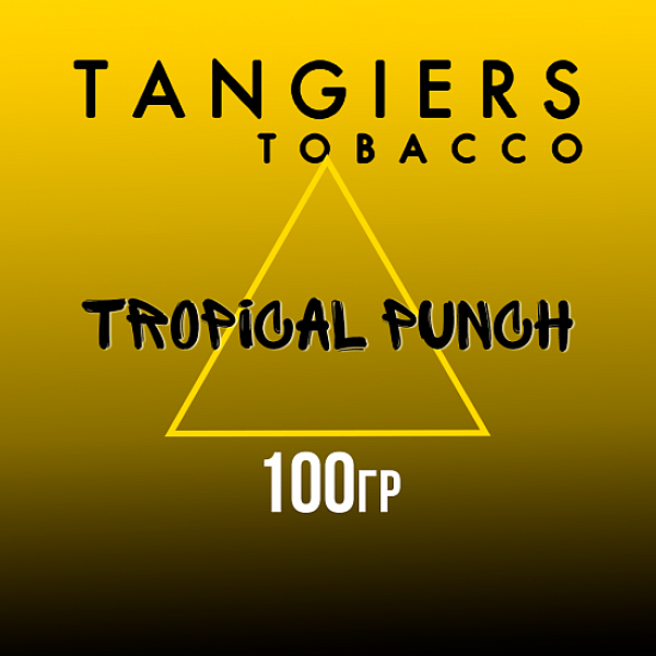 Табак Tangiers NOIR TROPICAL PUNCH 100 гр в Красноярске