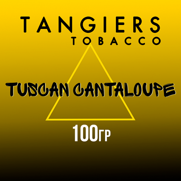 Табак Tangiers NOIR TUSCAN CANTALOUPE 100 гр в Красноярске