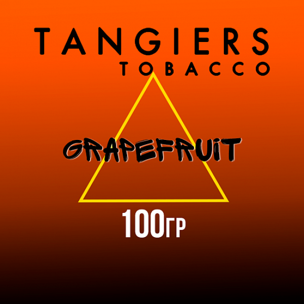 Табак Tangiers SE GRAPEFRUIT 100 гр в Красноярске