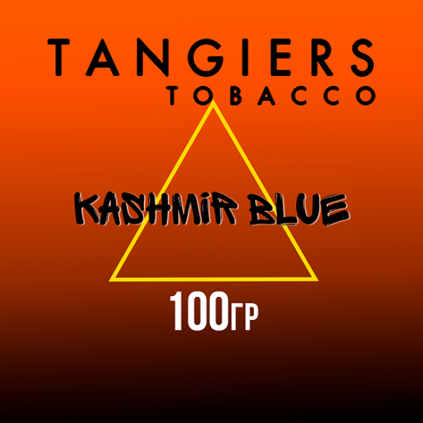 Табак Tangiers SE KASHMIR BLUE 100 гр в Красноярске