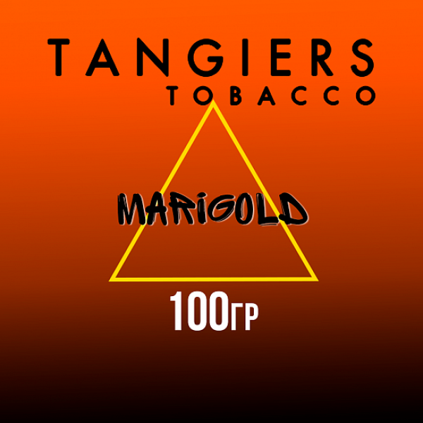 Табак Tangiers SE MARIGOLD 100 гр в Красноярске