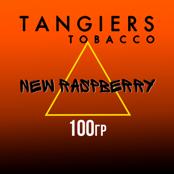 Табак Tangiers SE NEW RASPBERRY 100 гр в Красноярске