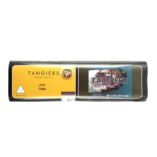 Табак Tangiers Noir Lime (Лайм) 100 гр в Красноярске