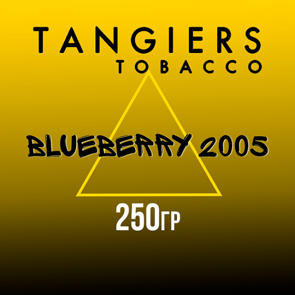 Табак Tangiers Noir Blueberry 2005 (Черника 2005) 250 гр в Красноярске