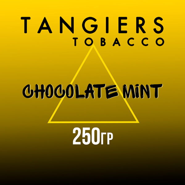 Табак Tangiers Noir Chocolate Mint (Шоколад мята) 250 гр в Красноярске