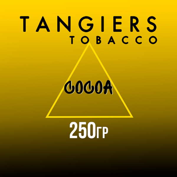 Табак Tangiers Noir Cocoa (Какао) 250 гр в Красноярске