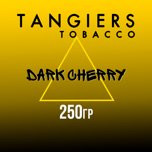 Табак Tangiers Noir Dark Cherry (Темная вишня) 250 гр в Красноярске