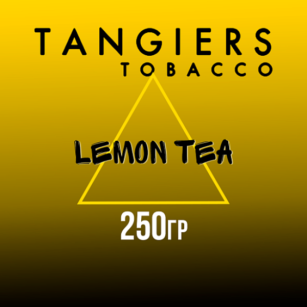 Табак Tangiers Noir Lemon Tea (Чай с лимоном) 250 гр в Красноярске