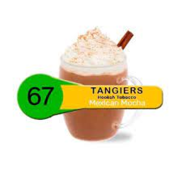 Табак Tangiers Noir Mexican Mocha (Мексиканское мокко) 250 гр в Красноярске