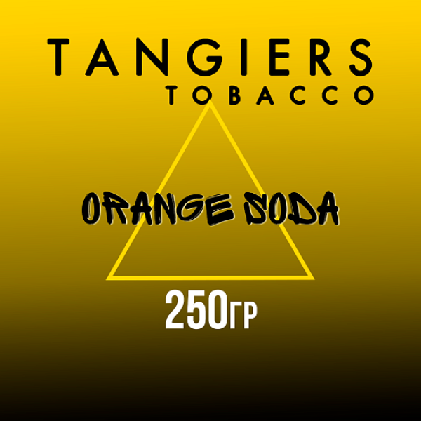 Табак Tangiers Noir Orange Soda (Апельсиновая газировка) 250 гр в Красноярске