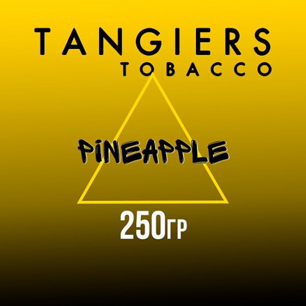 Табак Tangiers Noir Pineapple (Ананас) 250 гр в Красноярске