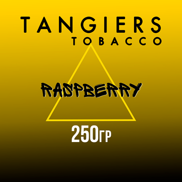 Табак Tangiers Noir Raspberry (Малина) 250 гр в Красноярске