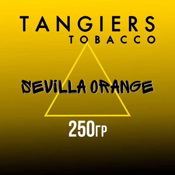 Табак Tangiers Noir Sevilla Orange (Апельсин севилла) 250 гр в Красноярске