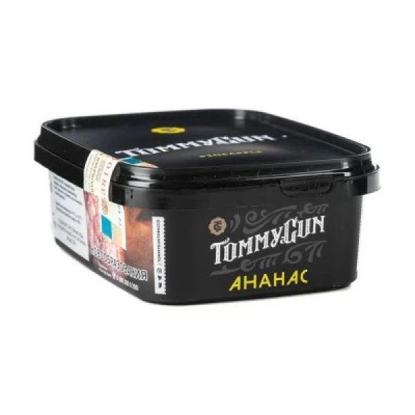 Табак Tommy Gun Pineapple (Ананас) 100 гр в Красноярске