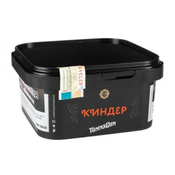 Табак Tommy Gun Kinder (Киндер) 250 гр в Красноярске