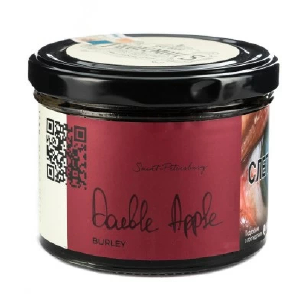 Табак Trofimoffs Burley Double Apple (Двойное яблоко) 125 гр в Красноярске