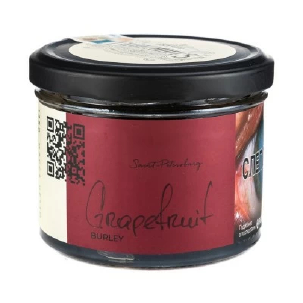 Табак Trofimoffs Burley Grapefruit (Грейпфрут) 125 гр в Красноярске