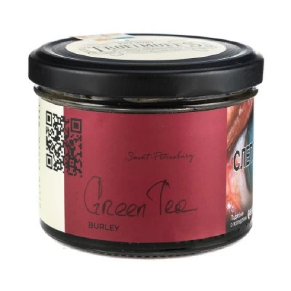 Табак Trofimoffs Burley Green Tea (Зеленый чай) 125 гр в Красноярске