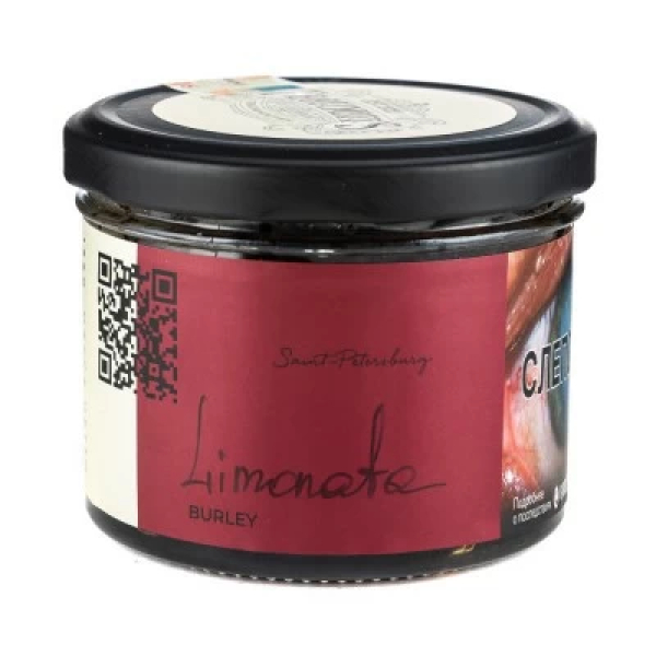 Табак Trofimoffs Burley Limonata (Лимоната) 125 гр в Красноярске